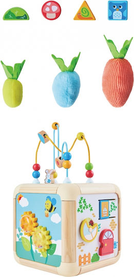 Hape Κύβος Δραστηριοτήτων