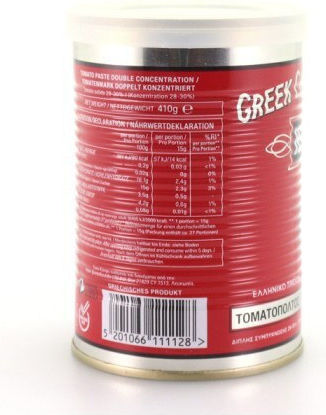 Κύκνος Τοματοπολτός 28% Πελτές 410gr