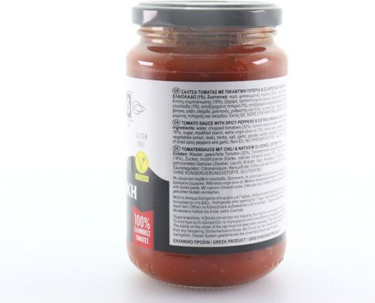 Κύκνος Καυτερή Σάλτσα Τομάτας 350gr
