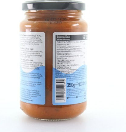 Κύκνος Σάλτσα Τομάτας 350gr