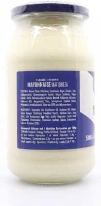 Condito Μαγιονέζα 500ml
