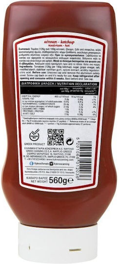 Κύκνος Hot Καυτερή Κέτσαπ 560gr