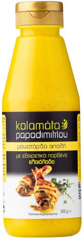 Kalamata Papadimitriou Μουστάρδα Απαλή με Ελαιόλαδο 300gr