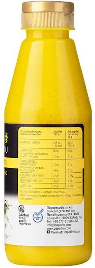 Kalamata Papadimitriou Μουστάρδα Απαλή με Ελαιόλαδο 300gr