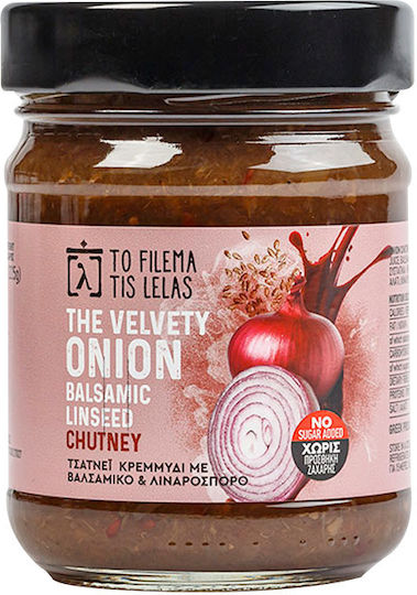 To Filema Tis Lelas Chutney Με Βαλσαμικό & Λιναρόσπορο 225gr