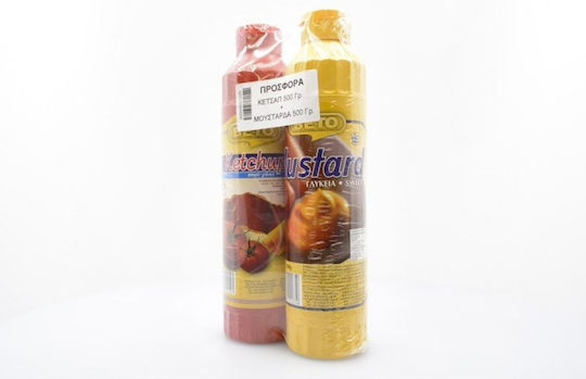 BETO Κέτσαπ 500gr 2τμχ