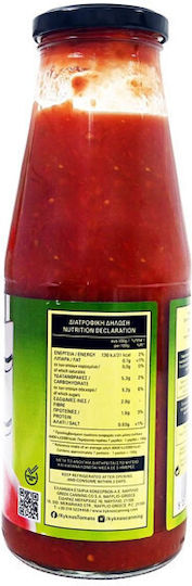 Kyknos Roșii rase Suc de roșii 680ml