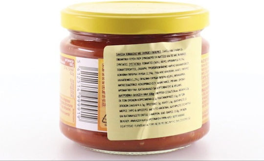 Flavour Factory Dip 310gr