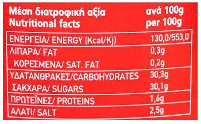 Brava Soft Ketchup 490gr