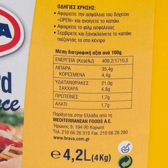 Brava Μουστάρδα 4200ml