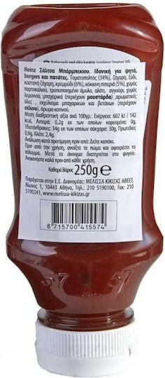 Heinz BBQ-Soße 220ml