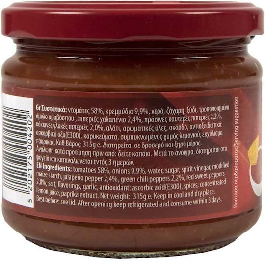 El Sabor Salsa Dip Dip 300ml