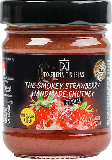 To Filema Tis Lelas Erdbeere Chutney 225gr