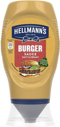 Hellmann's Burger Sauce 250gr