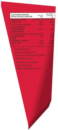 Κύκνος Τοματοπολτός Πελτές 70gr