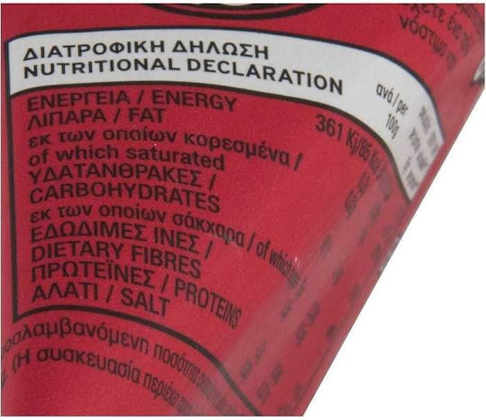 Κύκνος Τοματοπολτός Πελτές 70gr
