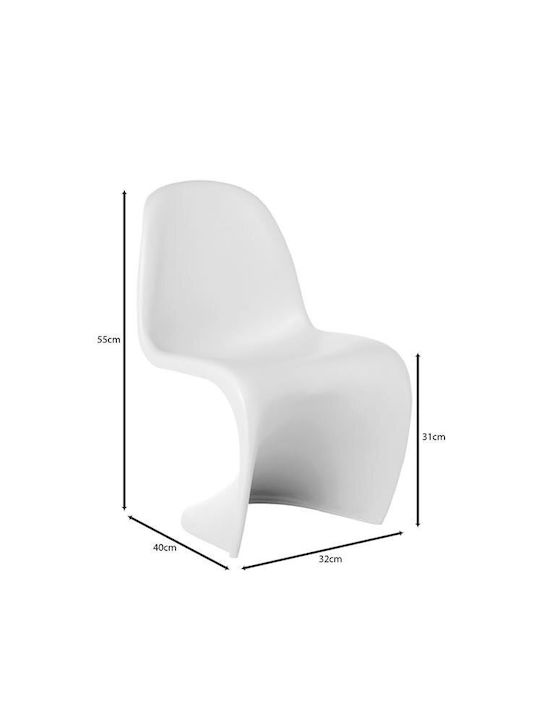 Blend Kid Scaune Sala de mese din Polipropilenă Alb 1buc 32x40x55buc