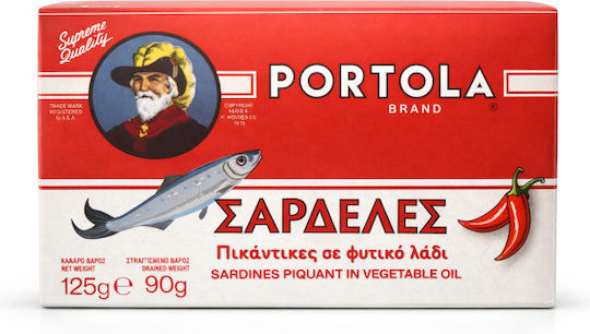 Σαρδέλες 125gr
