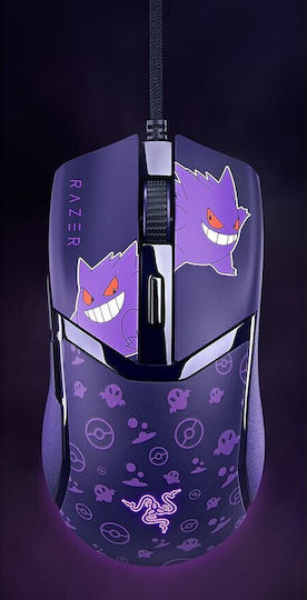 Razer Cobra RGB Gaming Mouse 8500 DPI Pokemon Edition