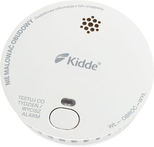 Kidde Αισθητήρας Κίνησης KID-2030-DSR