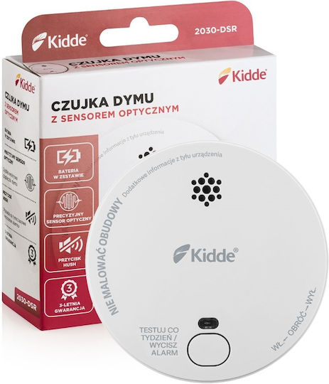 Kidde Αισθητήρας Κίνησης KID-2030-DSR