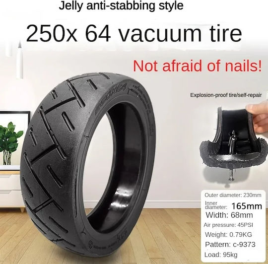 Ελαστικό Tubeless Tire Cst 250x64 Ηλεκτρικό Σκούτερ Τζελ Αυτοαποκατάστασης