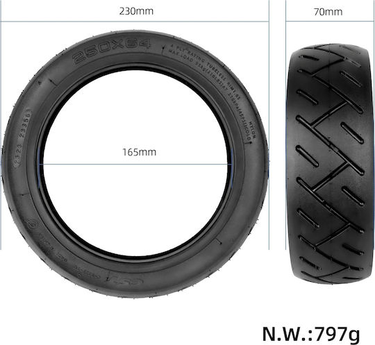 Ελαστικό Tubeless Tire Cst 250x64 Ηλεκτρικό Σκούτερ Τζελ Αυτοαποκατάστασης