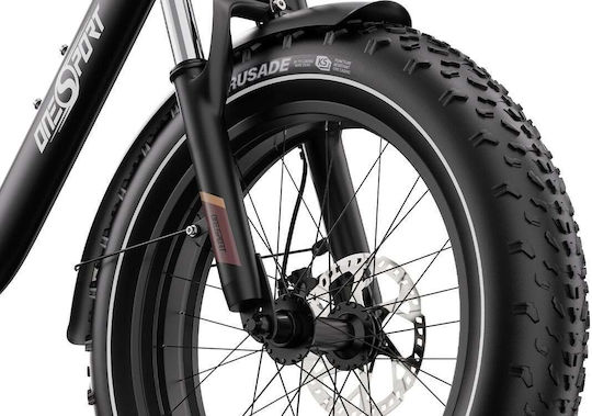 Velogreen OT16max 20" Μαύρο Ηλεκτρικό Ποδήλατο Πόλης