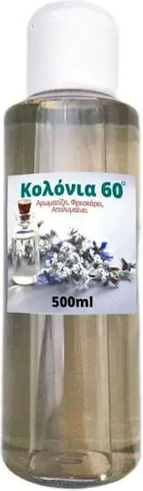 Кьолн 60 Градуса Византийски 500мл