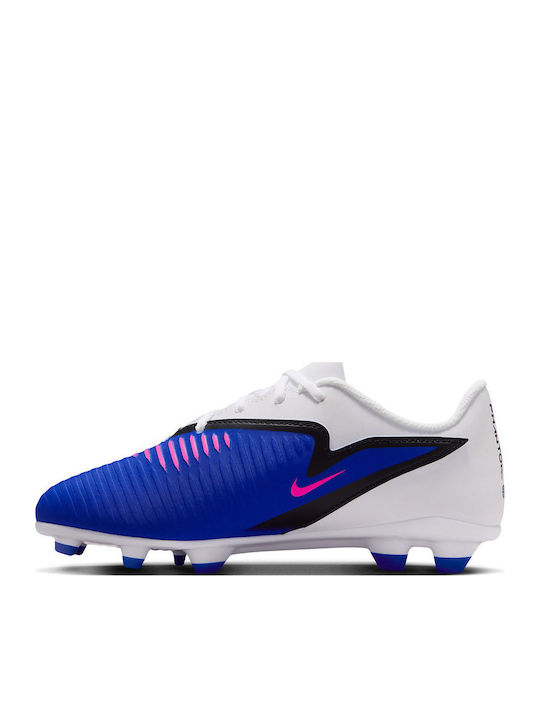 Nike Nike