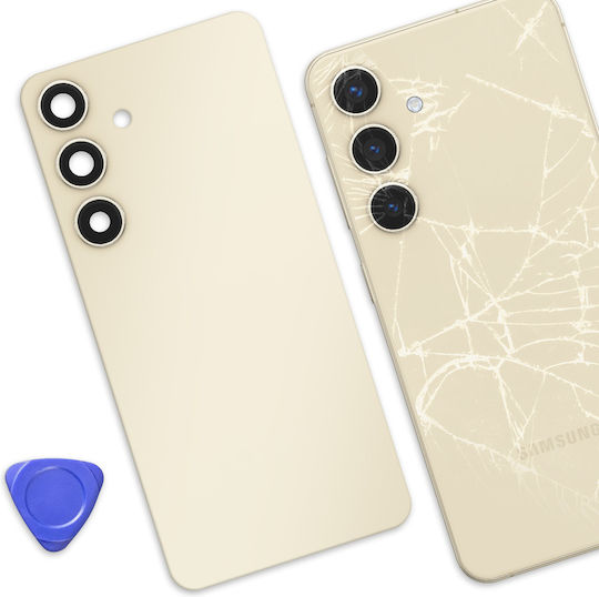 Clappio Replacement Battery Cover Galaxy S24 Integrated Adhesive Beige