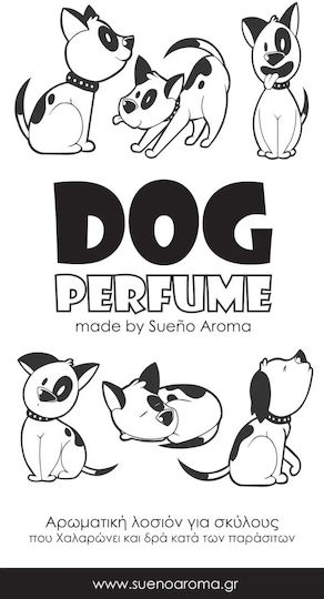 Аромат За Кучета Dog’s Perfume 100ml Спрей