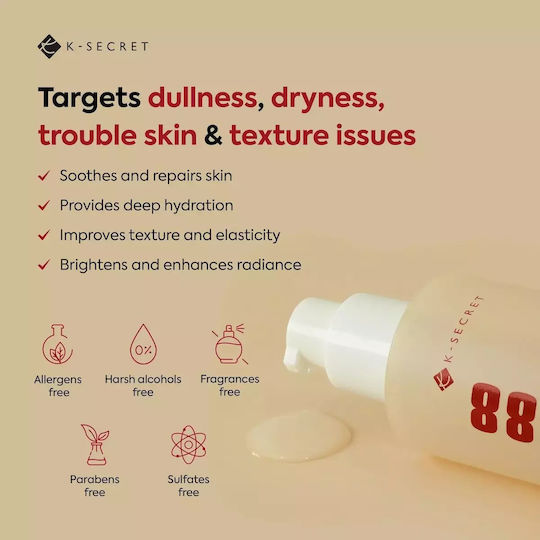 K-Secret Seoul 1988 Snail Mucin 97% + Rice Καταπραϋντικό & Ενυδατικό Essence Προσώπου με Έκκριμα Σαλιγκαριού & Υαλουρονικό Οξύ για Λάμψη & Ακμή 100ml