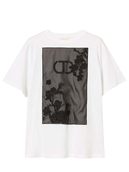 Γυναικείο Oversized T-shirt Λευκό