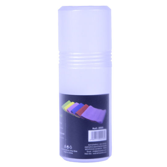 Athlopaidia Resistance Band 1.2m