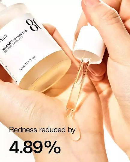 Anua Heartleaf 80% Anti-aging Serum Face with Hyaluronic Acid & Vitamin B5 30ml