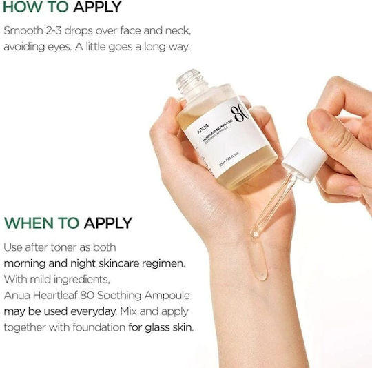 Anua Heartleaf 80% Anti-aging Serum Face with Hyaluronic Acid & Vitamin B5 30ml