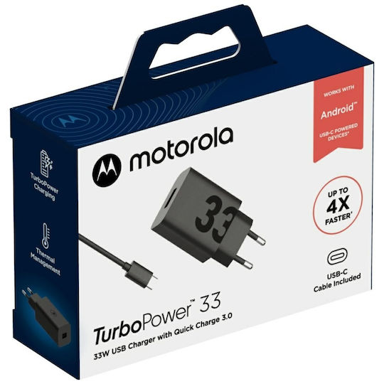 Motorola Charger with USB-A Port and Cable USB-C 33W Blacks (TurboPower)