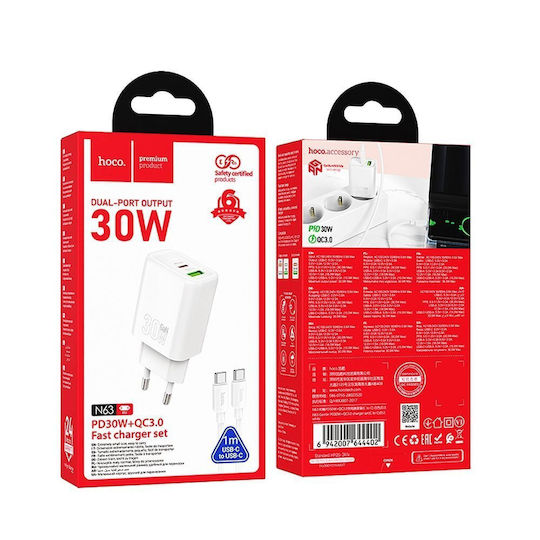 Hoco Charger with USB-A Port and USB-C Port and Cable USB-C - USB-C 30W Power Delivery / Quick Charge 3.0 Whites (N63)
