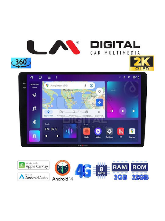 LM Digital Автомобилна Аудио Система (Блутут/USB/WiFi/GPS/Apple-Carplay/Android-Auto)