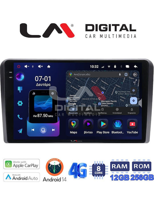 LM Digital Автомобилна Аудио Система (Блутут/USB/WiFi/GPS/Apple-Carplay/Android-Auto)