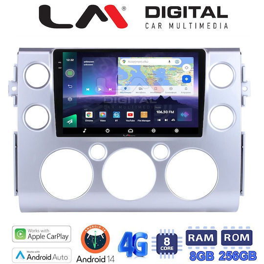 LM Digital Автомобилна Аудио Система (Блутут/USB/WiFi/GPS/Apple-Carplay/Android-Auto)