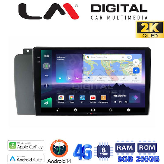 LM Digital Автомобилна Аудио Система (Блутут/USB/WiFi/GPS/Apple-Carplay/Android-Auto)