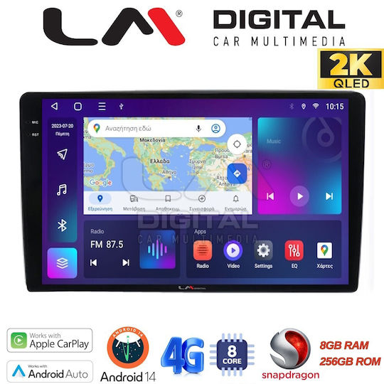LM Digital Автомобилна Аудио Система (Блутут/USB/WiFi/GPS/Apple-Carplay/Android-Auto)