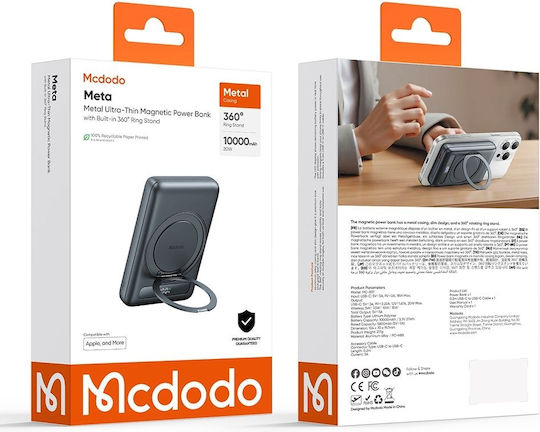 Mcdodo MC-8371 Power Bank 10000mAh 20W Сив