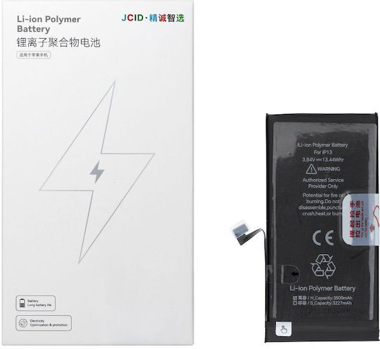 Apple iPhone 13 Batterie Hohe Kapazität
