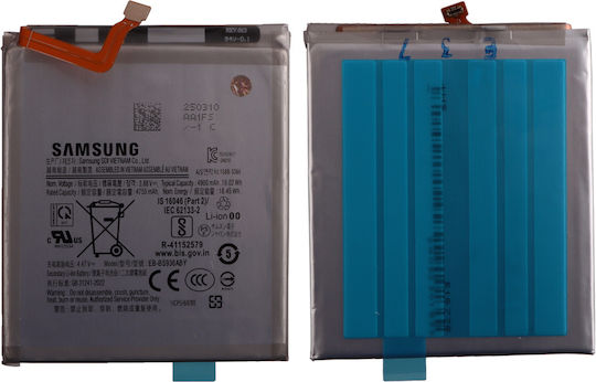 Samsung Съвместима заместителна батерия 4900mAh за Samsung S936B Galaxy S25 Плюс