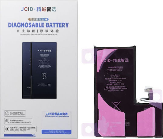 Diagnosable Compatible Replacement Battery 3420mAh for iPhone 15 Pro