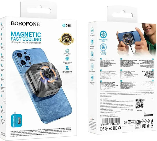 Borofone Mobile Phone Cooler Bg15Black