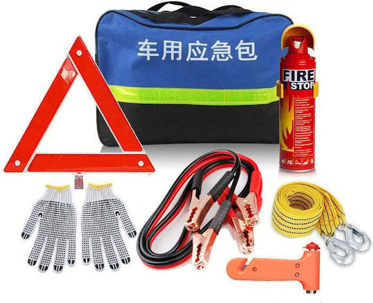 Factory Car Emergency Kit With Fire Extinguisher Safety Triangle Jump Cables Tow Rope Emergency Hammer And Gloves
